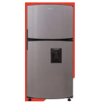 NEVERA HACEB N220 SE 2P DA TI EX TIPO B